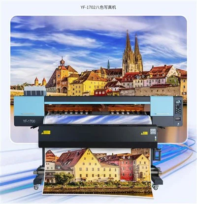 FORTUNE 2024 Νέο 1700mm με 4 κεφαλές I3200 4/8 Clors Για Προαιρετικό